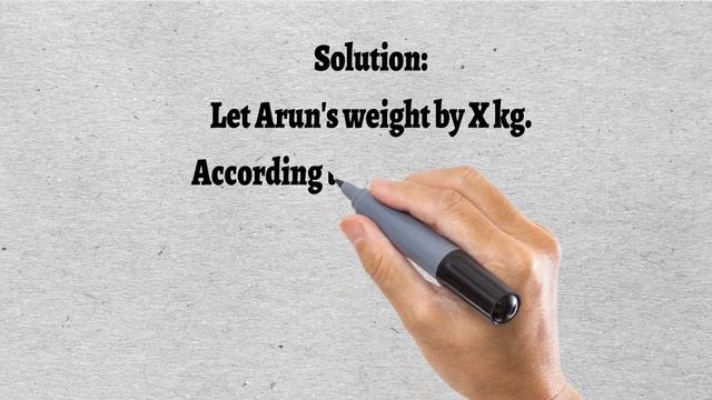 In Arun's opinion, his weight is greater than 65 kg but less than 72 kg. His brother doest not agre смотреть онлайн