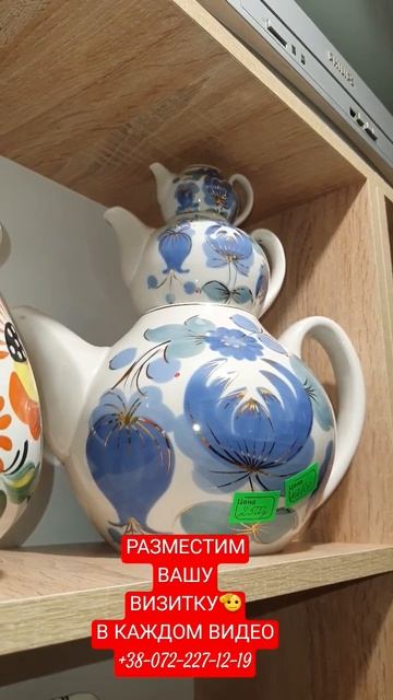 🔴🔵БАРАНЬЕВКА СССР НОВИНКИ ПОИСКАХ КЛАДА ВРЕМЕН СССР ОБЗОР БАРАХОЛКА ПРОДАЖЕ ОСТРОВ СОКРОВИЩ КЛАД