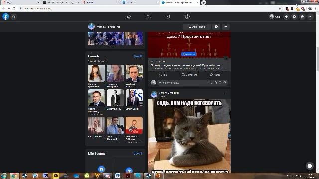 Left 4 Dead 2 2020 04 02 17 21 50 30 DVR смотреть онлайн