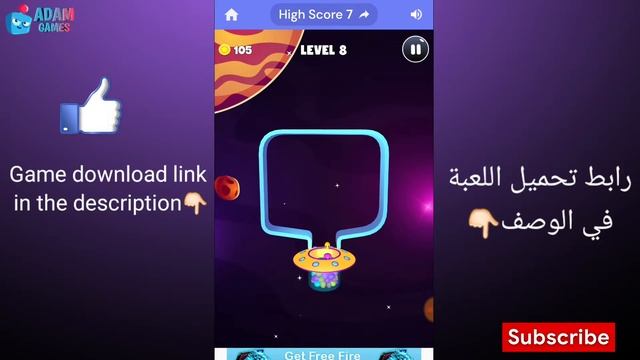 pintheufo games | android games смотреть онлайн