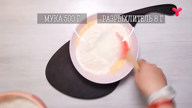 РАЗ И ГОТОВО - "Утро с вами" 30.12.2019 смотреть онлайн