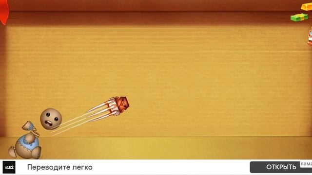 Играю в Бади в 3 часа ночи если сабираем 10 лайков ия выпускаю видео ка я покажу вам свой ак брвла смотреть онлайн