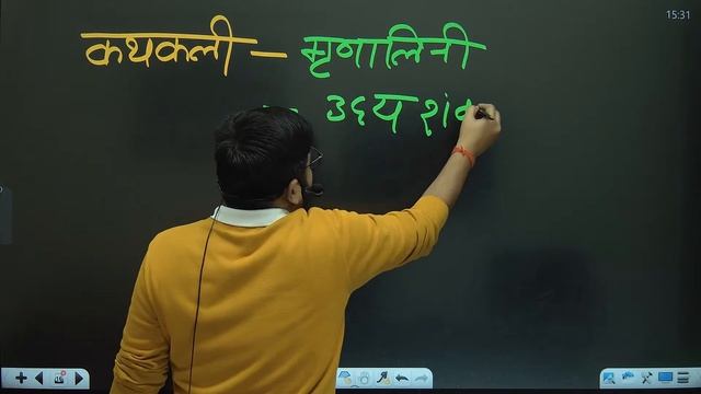 SSC GD 2024 | Static GK: Folk Dance, Traditional Dance, Folk Dance of India #1, Static GK Vipin Sir смотреть онлайн