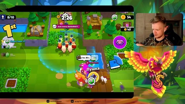 Торговец с 3 ЗВЁЗДАМИ - ИМБА? 🤩 (бомбёж с глубоким смыслом)