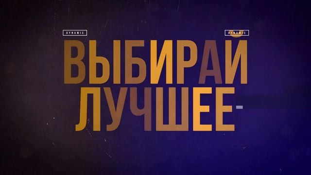 Царская пекарня смотреть онлайн