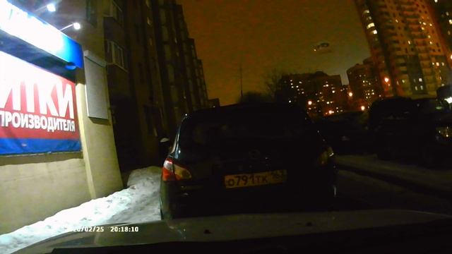 UFO sighting in Russia, Samara city / НЛО в Самаре смотреть онлайн