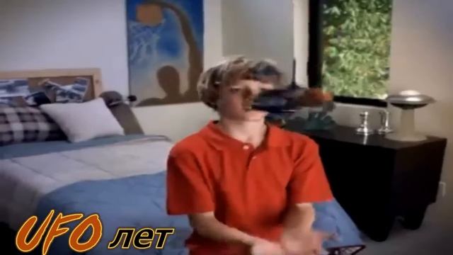 Летающая тарелка UFO смотреть онлайн