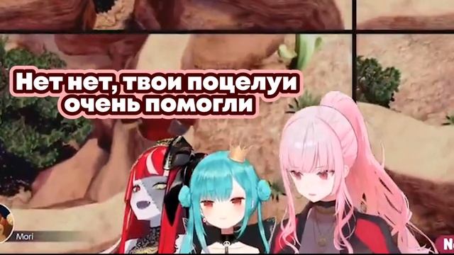 [RU SUB] Милый Некромант раздает поцелуи своим Кохаям смотреть онлайн