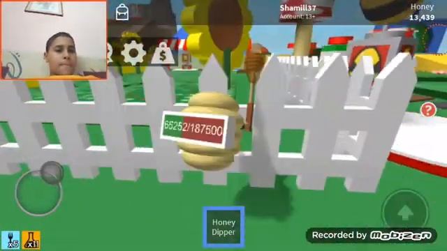 Как попасть в 15 комнату без 15 пчёл смотреть онлайн