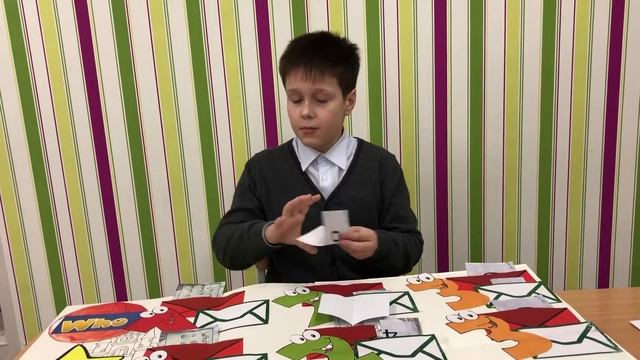 Согласие 4 класс АНГЛИЙСКИЙ+АСТРОНОМИЯ смотреть онлайн