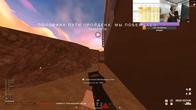 BattleBit Remastered Нарезка! | Лучшие моменты стрима. смотреть онлайн