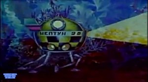 МУЛЬТ. СОКРОВИЩА ЗАТОНУВШИХ КОРАБЛЕЙ. ВОССТАНОВЛЕННОЕ ВИДЕО СССР 1976 ГОДА