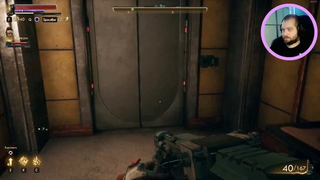 ЗАШЕЛ В ГОСТИ К КАННИБАЛАМ | THE OUTER WORLDS #7 смотреть онлайн
