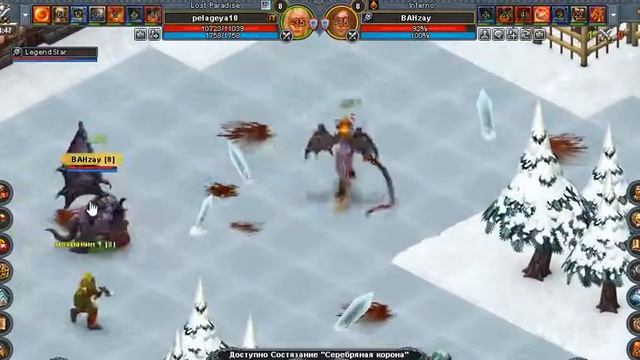 телка марс смотреть онлайн