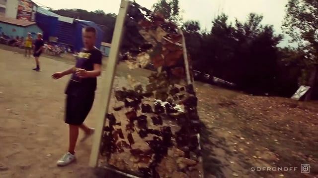 БОЛГАРИЯ ЛАГЕРЬ ДРУЗЬЯ