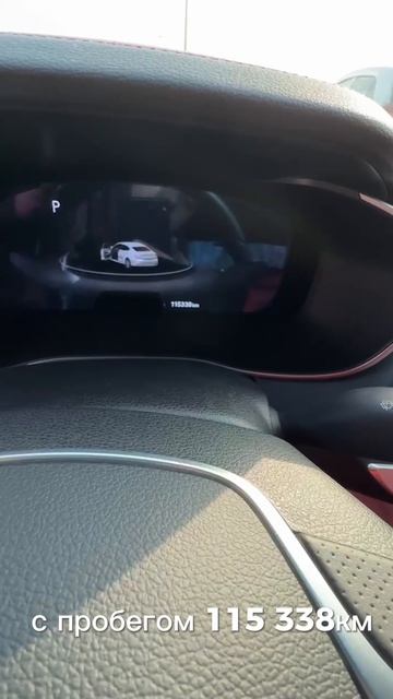 Genesis G70 #shorts смотреть онлайн