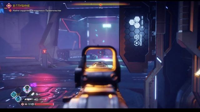 Прохождение Rage 2 — Часть 8: В ГЛУБИНЕ смотреть онлайн