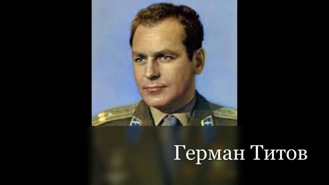 С Днём Космонавтики!!! смотреть онлайн