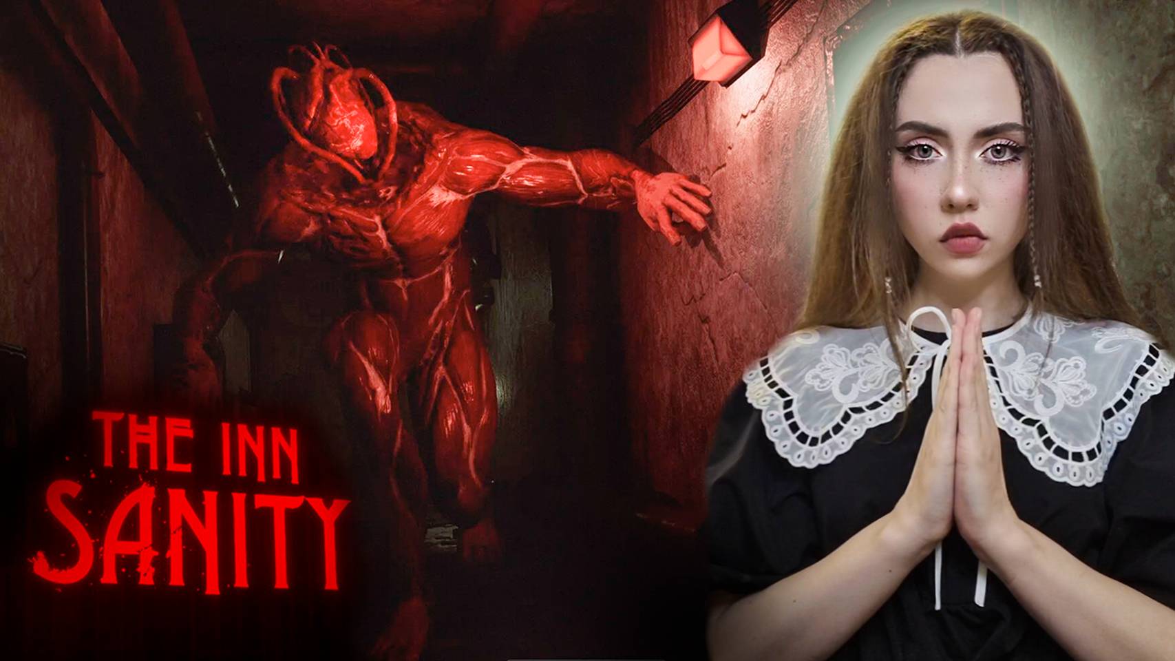 НЕЧТО ПРОБУДИЛОСЬ в КОТЕЛЬНОЙ! ➤ The Inn-Sanity #4 смотреть онлайн