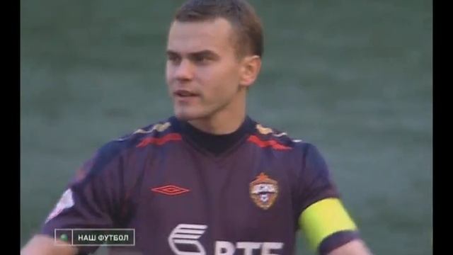 cska saturn смотреть онлайн