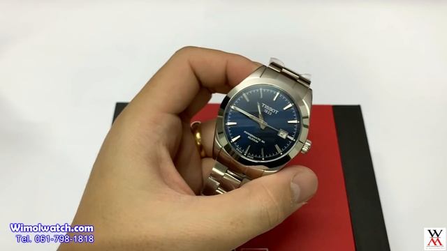 TISSOT GENTLEMAN POWERMATIC 80 SILICIUM T127.407.11.041.00