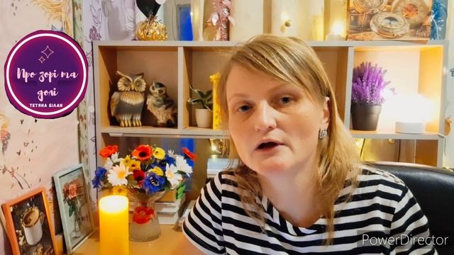 Венера-Марс у Водолії 22.02.2024. КОЗЕРОГИ смотреть онлайн