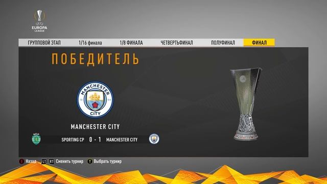 LIVERPOOL СКВОЗЬ ВРЕМЯ I EA FC 24 I ЛИВЕРПУЛЬ РЕБИЛД I SUAREZ I GERRARD