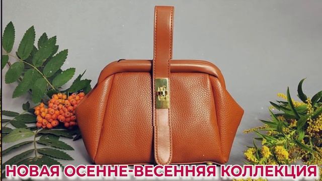 Дом обуви Депо Сентябрь 2022 смотреть онлайн