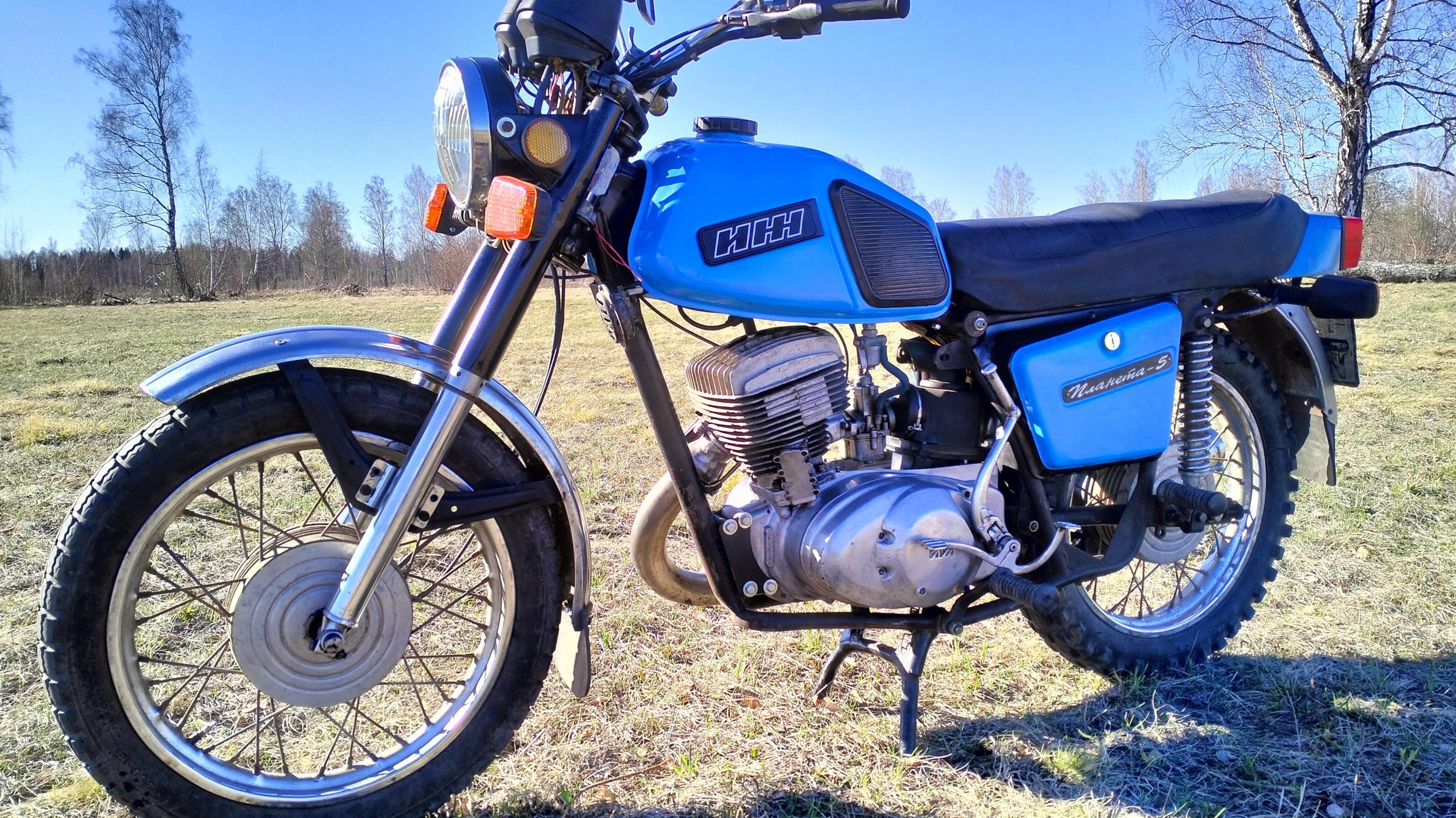 Иж Планета 5 1993г ЛОХМАТАЯ часть 6 смотреть онлайн