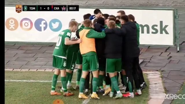 ФНЛ."Томь"(Томск)-СКА(Хабаровск)-1:0(0:0)Гол Ставпец(81.) смотреть онлайн