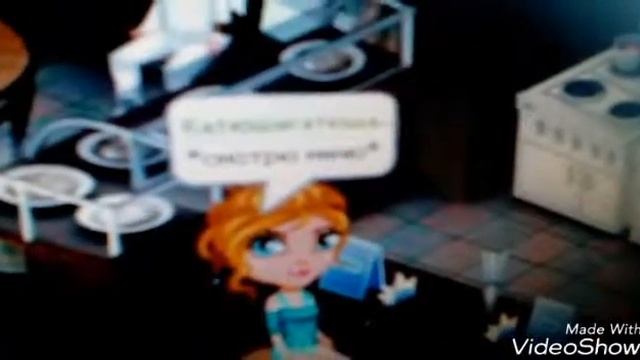 Богатая и бедная серия: "день Кати и трагедия" смотреть онлайн