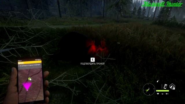 theHunter: Call of the Wild.Док 7+Док 8 смотреть онлайн