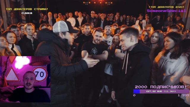 BATTLE STREAM: БРАГИ VS MOVEC - RBL смотреть онлайн