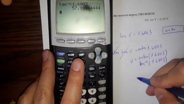 Class #4 Trigonometry. Using arcSine, arCcosine and arCtangent to find angles. смотреть онлайн