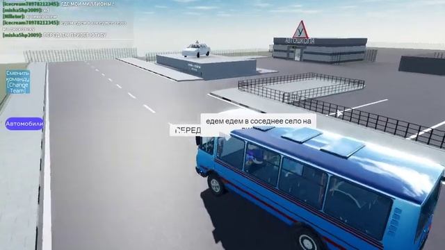 СТРИМ ПО РОБЛОКСУ ОТ ЛИМОНЧИКА смотреть онлайн