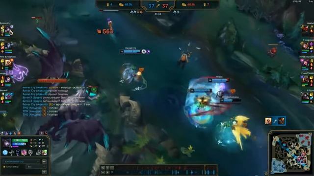 Разожгла ненависть в Акшане и Нико на Афелие (ну и горстка моментов с Ёнэ)