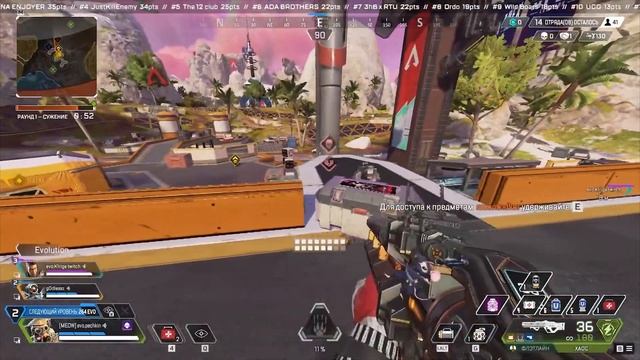 ЛАН Турнир по Apex legends | Москва | CIS Apex смотреть онлайн