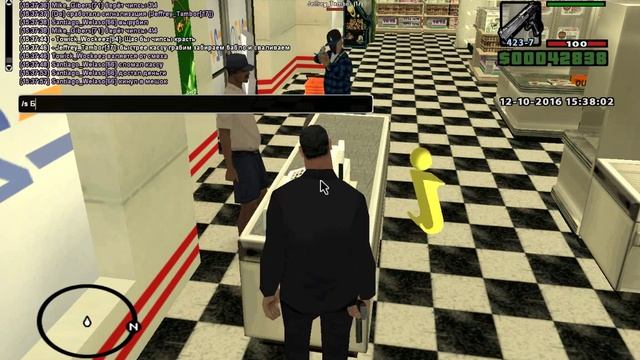 gta sa 2016 10 12 15 35 36 161 смотреть онлайн