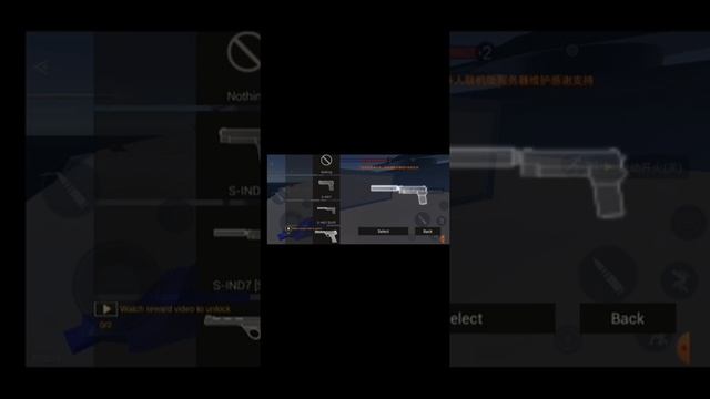 Ravenfield на АНДРОИД уже тут 😏😎