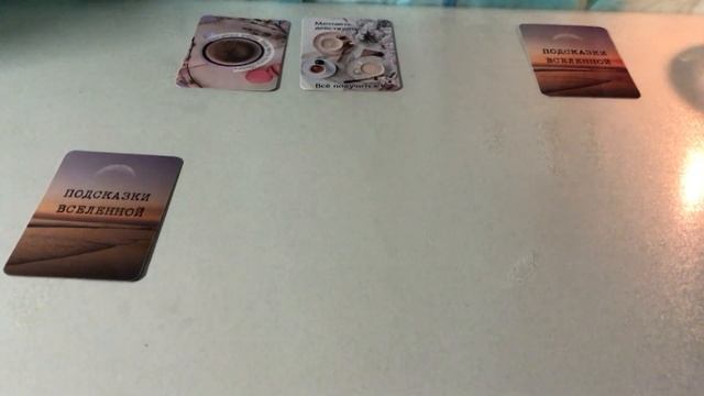 ЗАТМЕНИЕ?💥💫ЧТО ПРИНЕСЁТ?🌟ЧТО НАДО ПРОРАБОТАТЬ?🍃#моядушатаро☘️ смотреть онлайн