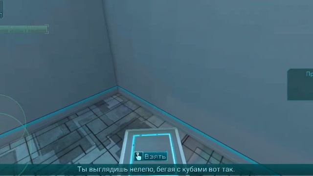 бесконечный космос прохождение. смотреть онлайн