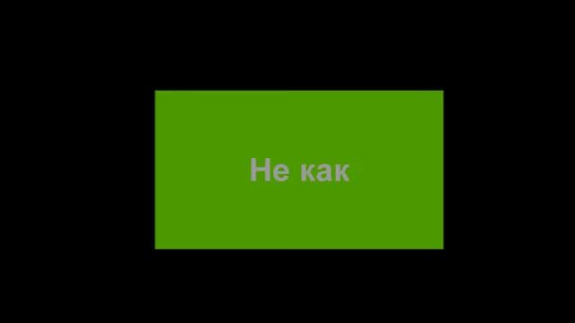 Tanki Online - как 100 голдов за час словить смотреть онлайн