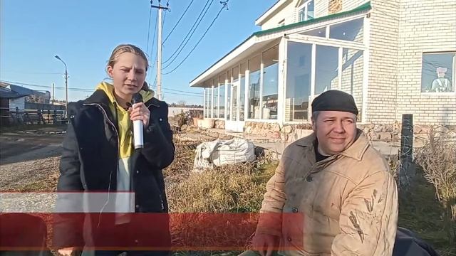 Тайны деревни Протасово смотреть онлайн
