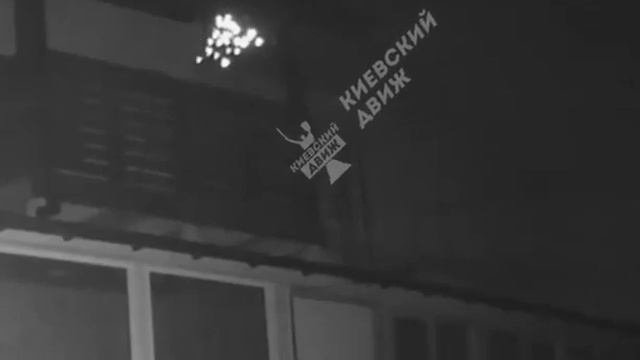 Ирпень смотреть онлайн