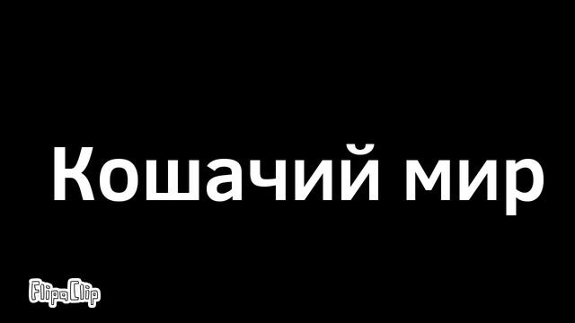 Астрономический айсберг