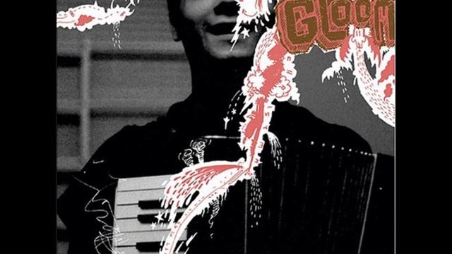 Old Man Gloom - Christmas (2004 - Full Album)