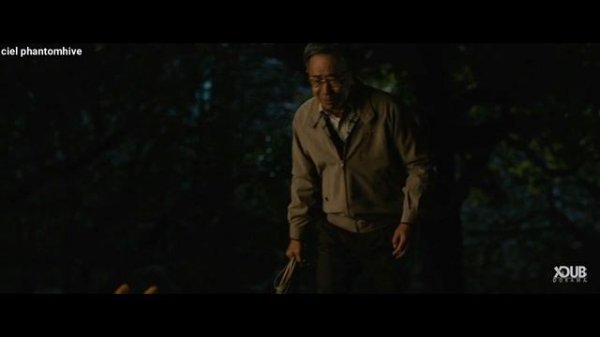 Инуясики Inuyashiki