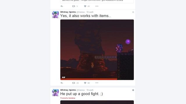 Terraria 1.3.1 // НОВЫЕ СПОЙЛЕРЫ смотреть онлайн