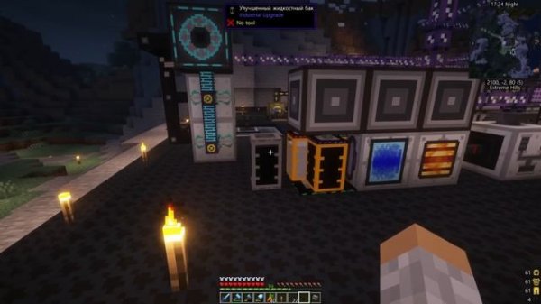 Прошел INDUSTRIAL UPGRADE В Одном Видео