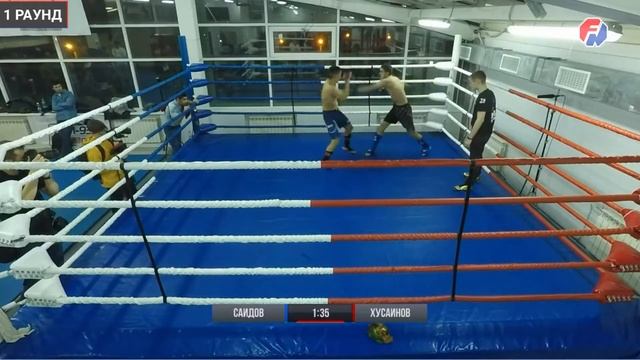 ММА: Саидов Алиджон VS Хусаинов Ерген👊👊 смотреть онлайн